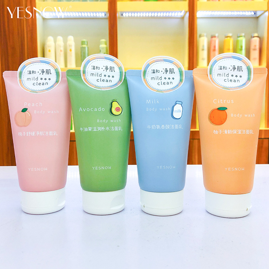 YESNOW自然果香清新洁面乳深层洁净滋润保湿回复肌肤清爽透亮