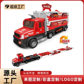 其他益智玩具;过家家玩具;戏水玩具