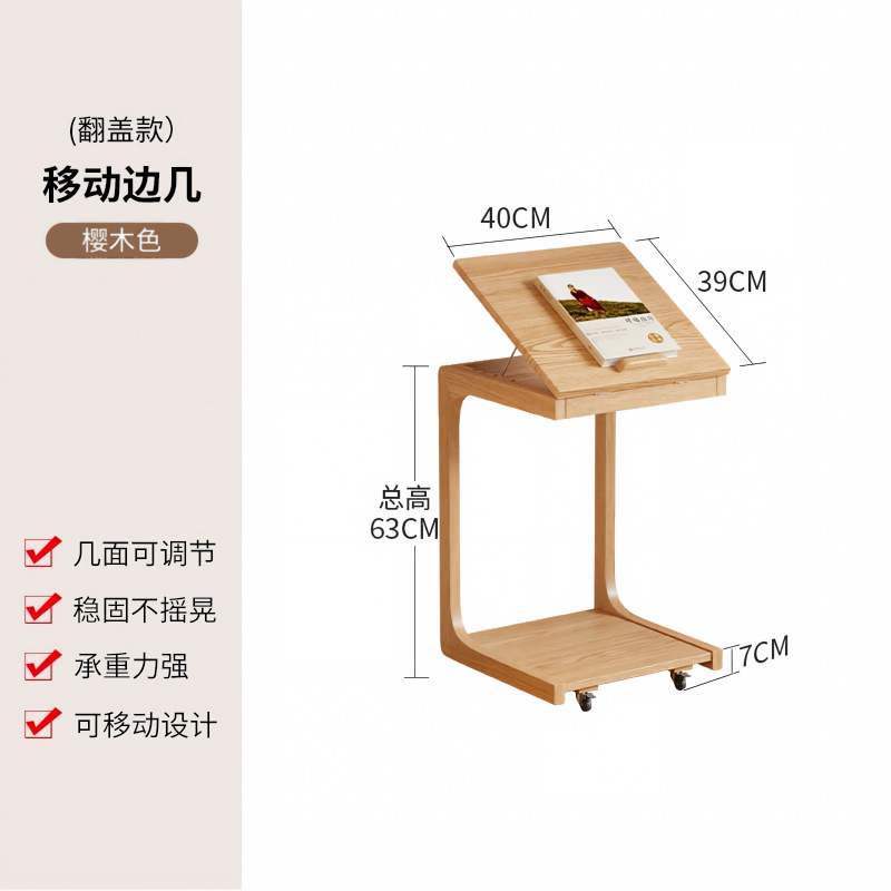 벚꽃색 다기능 플립형 40cm