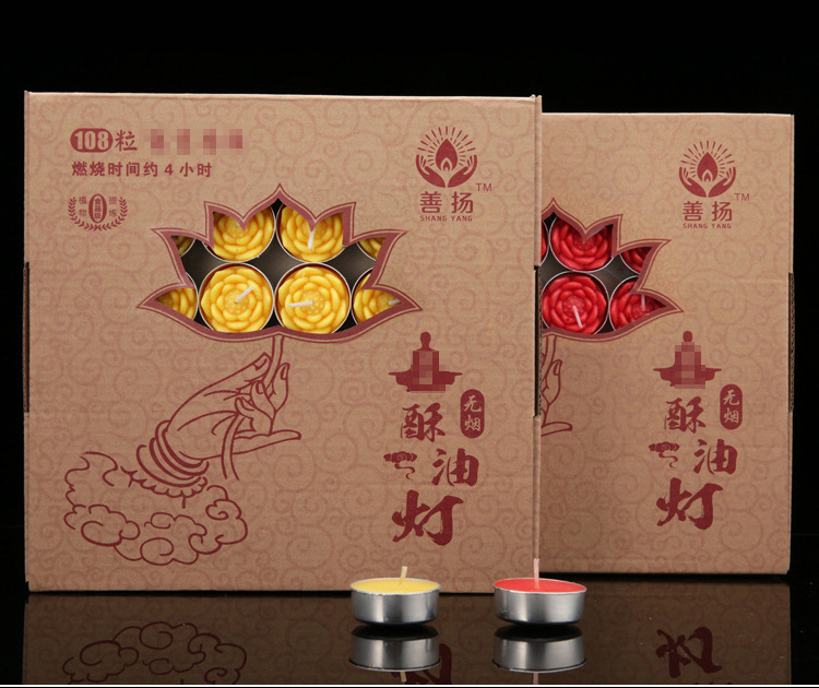 详情_10.jpg