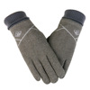 Keep warm street demi-season windproof gloves suitable for men and women