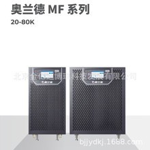 �W�m��UPS���g���ԴMF-30K/30KVA/27KW����ϵ�y���a���y�з�����