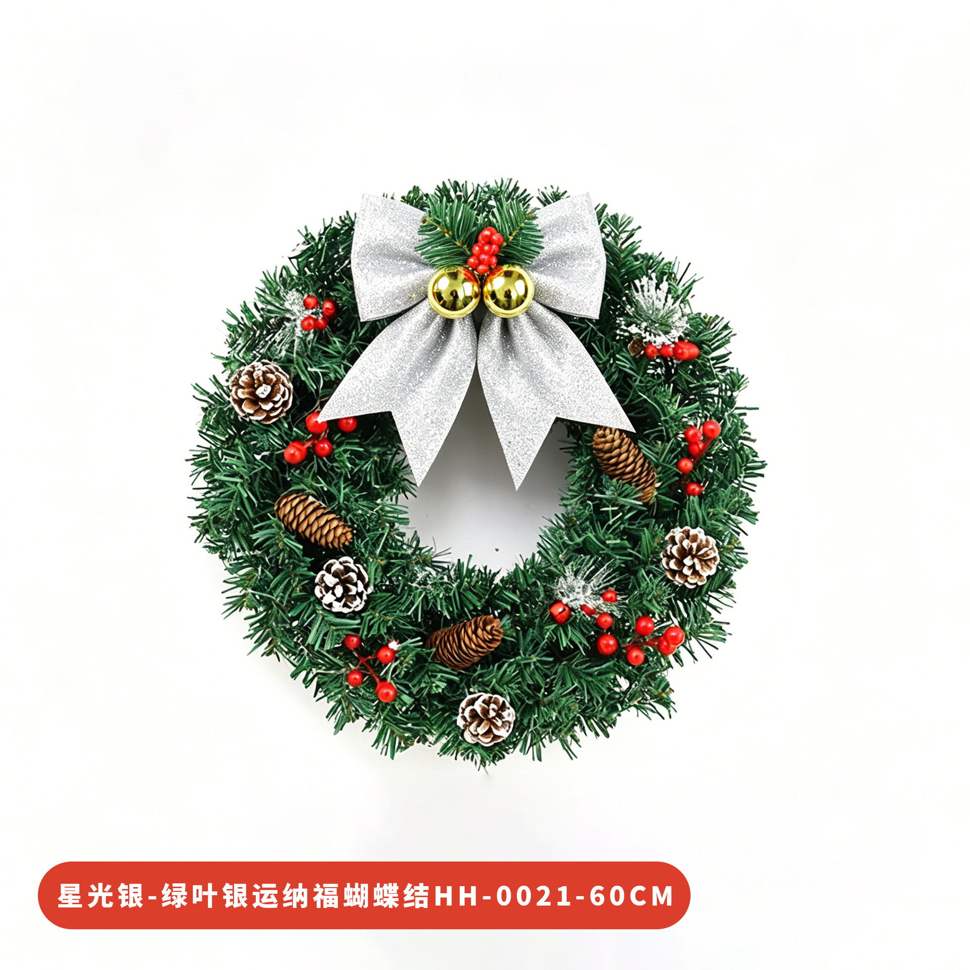 Amazon popular guirnalda de Navidad ratán 30/40/50/60cm decoración de Navidad Garland puerta colgando escena
