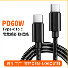 �pType-C 60W�֙C��䔵����3���m���O��15�����A��С�׳�늾�