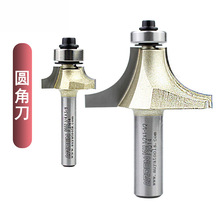 ̨���A�ǵ��ľ���߅�Cľ�����A�ͻ����ǵ�R�A�ǰ�A���^