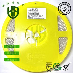 LLDB3 �F؛���� �p���|�l���O�� 0.5W �NƬ DB3���� �A���β�����