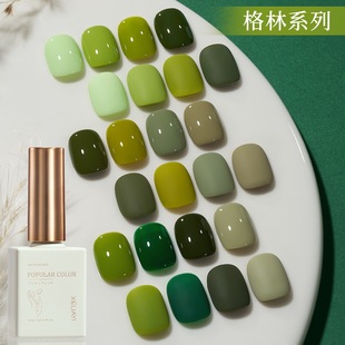 ţ�͹��G�����z�W�t�����@����ݾG�⯟�zī�Gɫ���ɾG���׵����b