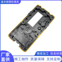 �pɫģ���֙C�⚤�pɫע�� ABS PC+TPU���ό�ע�������zģ������