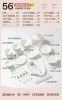 [Tall bone china] 56 pieces for 8 people with Tianyuan soup pot