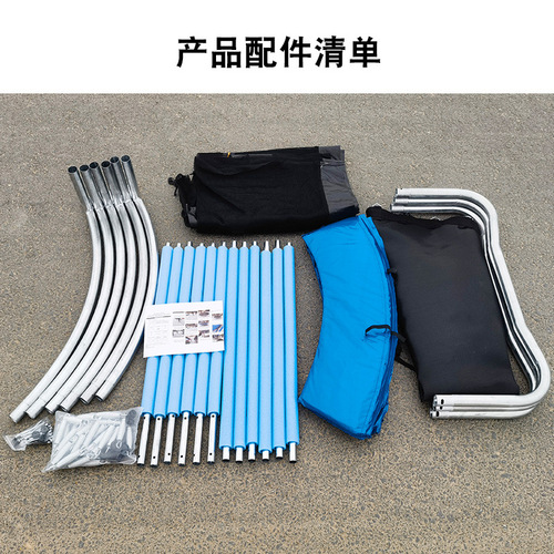 Trampoline Home Use Children Indoor Kindergarten Outdoor Large Playground Equipment Adult Commercial Netted Jumping Mat