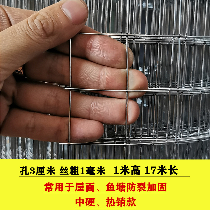 1mm1m 높이 x 17m*3cm 구멍은 균열을 방지하기 위해 지상 외벽에 적합합니다.