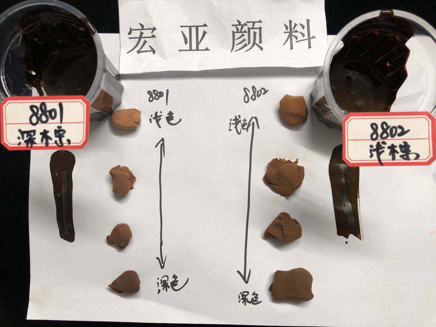 微信图片_20200526123725