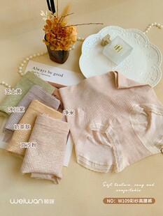 ޱ��W019�¿�����ո�������50֧Ī�����o�p���͸����΃�ѝ����
