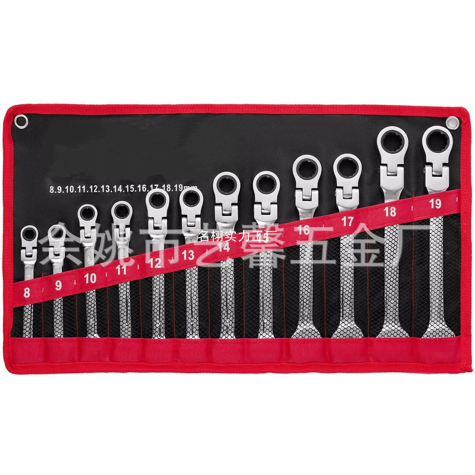 12-местный набор гаечных ключей с трещоткой двойного назначения, 72-зубчатая головка, ремонтный инструмент для авто, холщовый подвесной мешок