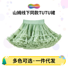 tutuȹŮͯ����ȹ��ͯ����ȹ��������͹͹�W��ȹ��Сͯ�ٴ��ȹ