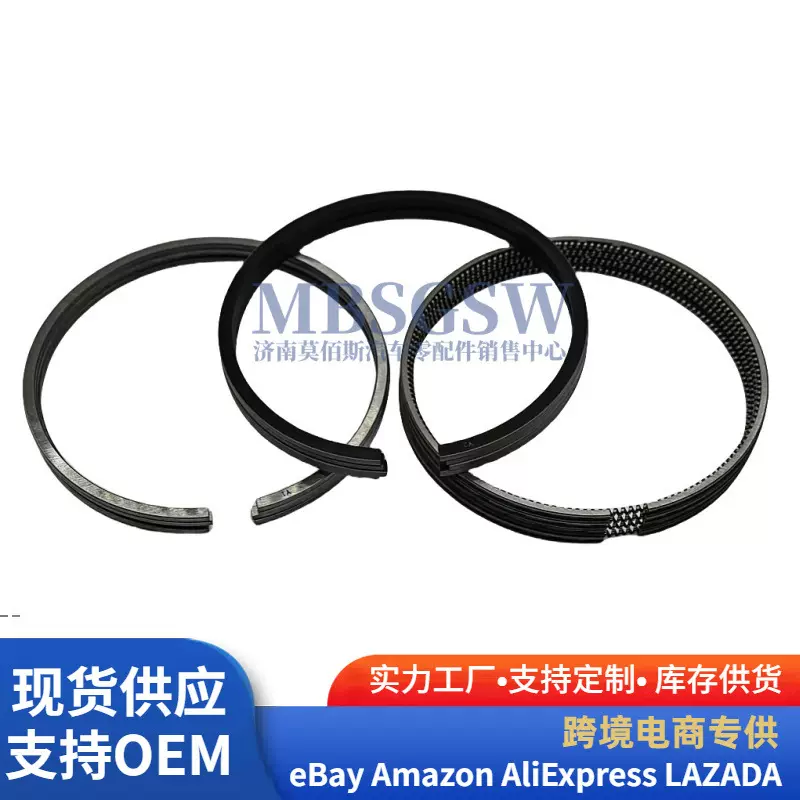230402E601 23040-2E601适用于现代起亚发动机环套件活塞环组件