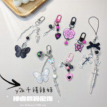 y2kǧ������������耳׿ۄ���С���֙C��朂��Զ��C������