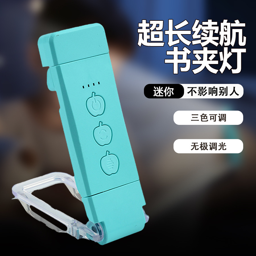 Transfronterizos portátiles de lectura de la lámpara portátil USB carga lámpara de marcadores portátil protector de ojos mini lámpara de clip LED lámpara de partitura