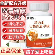 _θƢڳűÛuȽɽƤɳƬƨ{cθƷ