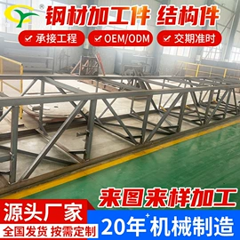 其他工程机械;环卫垃圾桶;亭子