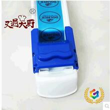 ?�羳�������N��С�����߲˾���C��˾���N��