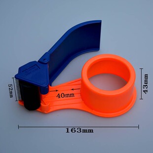 �v�d2����L�z���и����z���C�gӭ��ُ�x�� ���b��48mm 300�a�z��