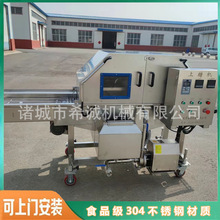 󾩹ǙC Ԅӱ闗O 󾩹ǙC a