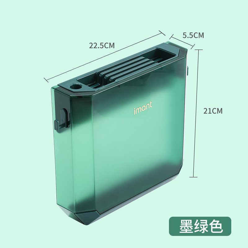 녹색