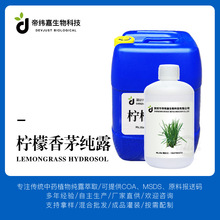 �������l������é��¶ ֲ����ȡҺˬ�w���sˮ�z�y�䰸�gӭԃ�r