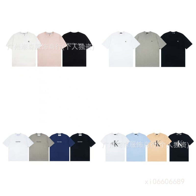 Cross-Border Export European and American Trendy Brand Spring and Summer New Ck Letter Basic Casual Loose Versatile Men's and Women's Short-Sleeved T-Shirts