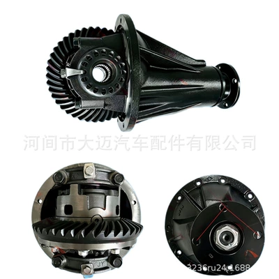 Suitable for Toyota Hilux 4Runner (N70) rear axle differential/main reducer SD41110-3D551