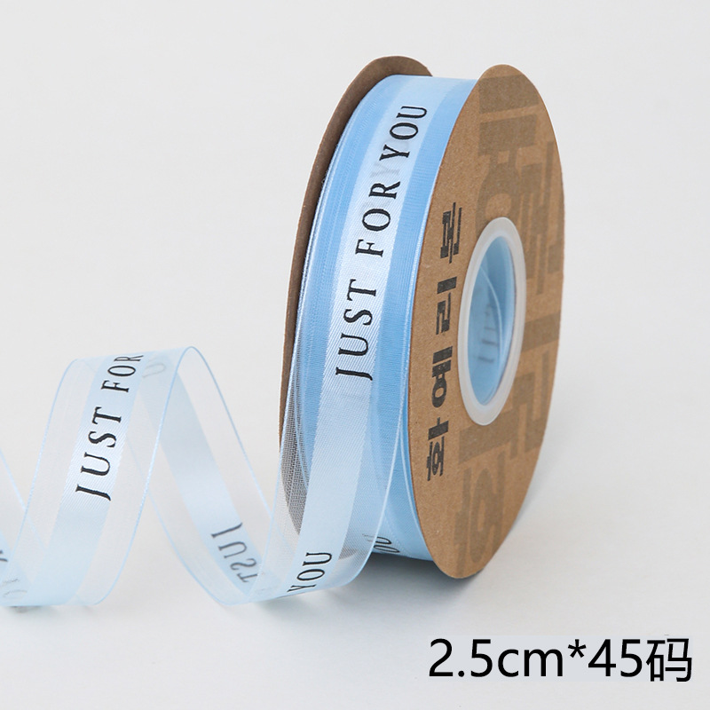 2,5 cm flor embalaje cinta material al por mayor ramo decoración pastel cinta floral cinta de nieve