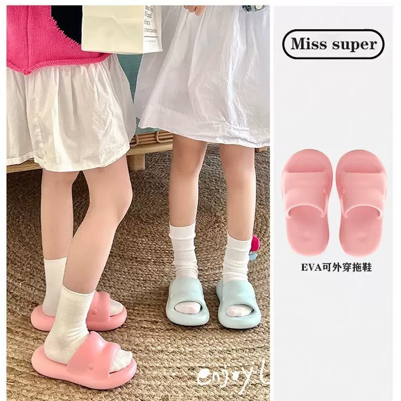 eva女童拖鞋外穿居家新款夏季宝宝凉拖软底度假耐磨亲子儿童拖鞋