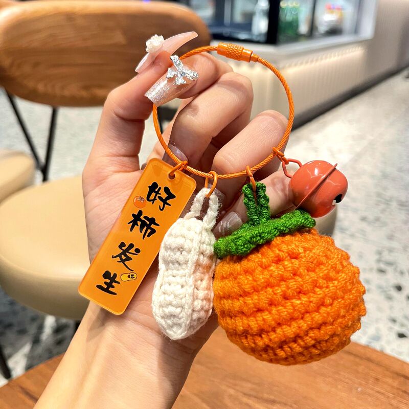 2022 new plush good thing happened Persimmon Ruyi wool keychain hanging case cute girl fashion item