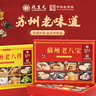 �Kʽ�Y��Ǭ��Ԫ�K���خa���c���ϰˌ��ϰ˼����ֶY��Y��ʳƷ�ͶY