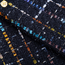 新款编织小香风粗针织布料混彩粗纺毛呢格子服装箱包面料定制