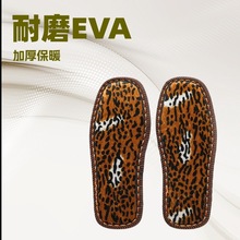 �v��C010 EVA����һ�w����Ь��  �ļ��ֹ��������� �����Ӻ�ů