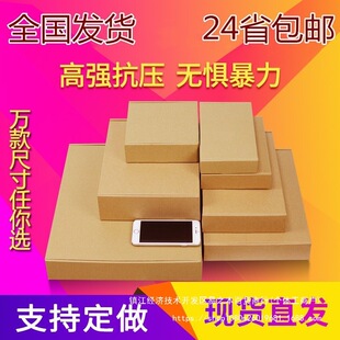 �������w�C�г�С��������朵�����P���R�d���Q������а��b��