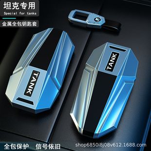 碳纤维止滑剂