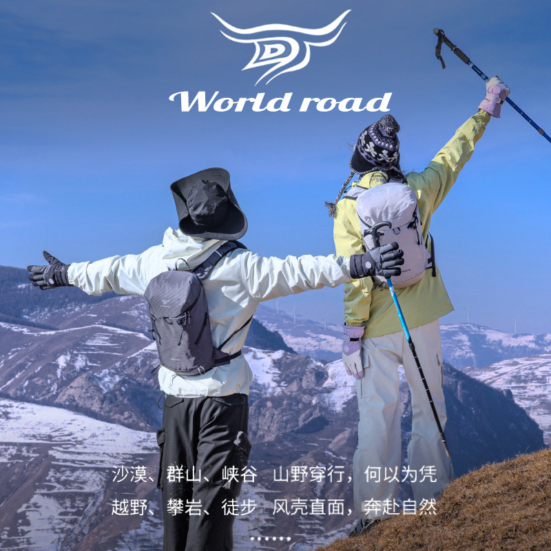 Cross-Border Sports Outdoor Lightweight Mountaineering Bag Women's Cycling Travel Backpack Large Capacity Hiking Cross-Country Backpack