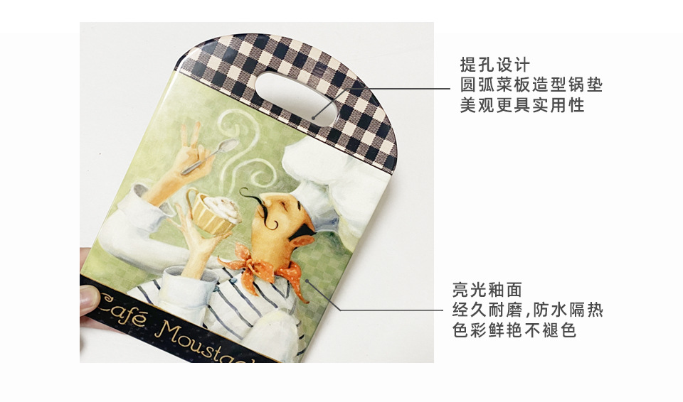 最新详情页XSR-T-67