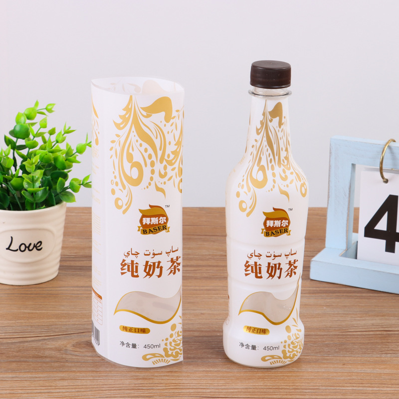 供应PET热收缩膜收缩膜彩印标签奶茶饮料瓶热收缩标贴