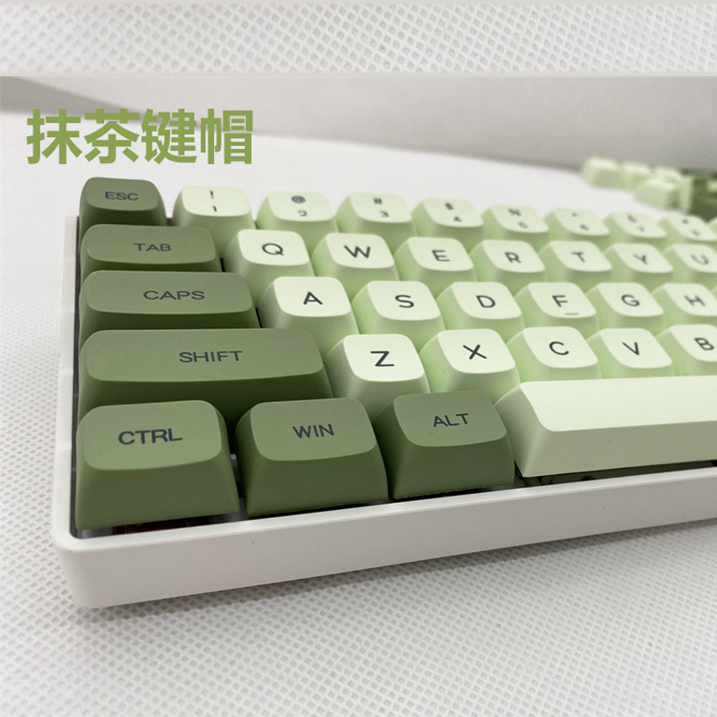 Matcha Hantai Japanese English small Full set PBT sublimation XDA keycap suitable for 61/64/68/84/87/104
