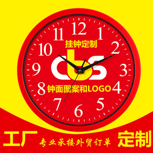 ���Q���R���ƈA��LOGO�r�Rdiy�젝�͏d�V���������R������
