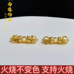 K85 ɳ������׃ɫ Խ����Ʒ ��ɫ������DIY�ִ������Ů��ͨ��