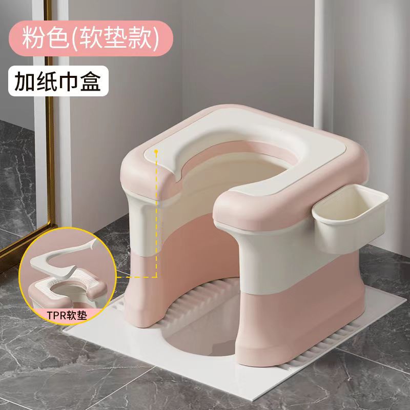 Silla Inodoro Portátil de PP Antideslizante para Baño image 25