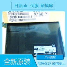 ����A1SX80 A1SMCA-8KP A1SJ71AP23Q A1NCPUP21 A173UHCPU-S1
