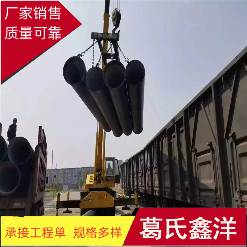 广东顺德供水球墨铸铁管 排污顶管 铸铁检查井池  管件现货厂家