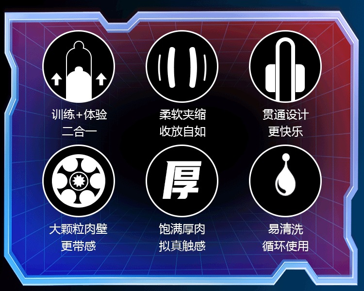 Manual Airplane Cup Male Masturbator TPE and ABS Dual-head Trainer — detail image 12