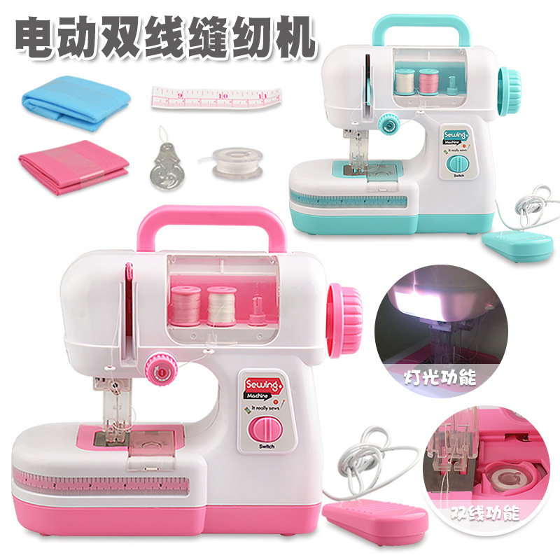 Cross border Electric lighting Double line Sewing machine simulation Puzzle children Small appliances girl Play house Toys wholesale